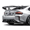 BMW G87 M2 Dry Carbon Fiber AD Style Wing