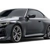 BMW M240i AD STYLE CARBON FIBER SIDE SKIRTS