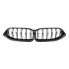 BMW M8 F91 / F92 / F93 DRY CARBON FIBER FRONT KIDNEY GRILLE