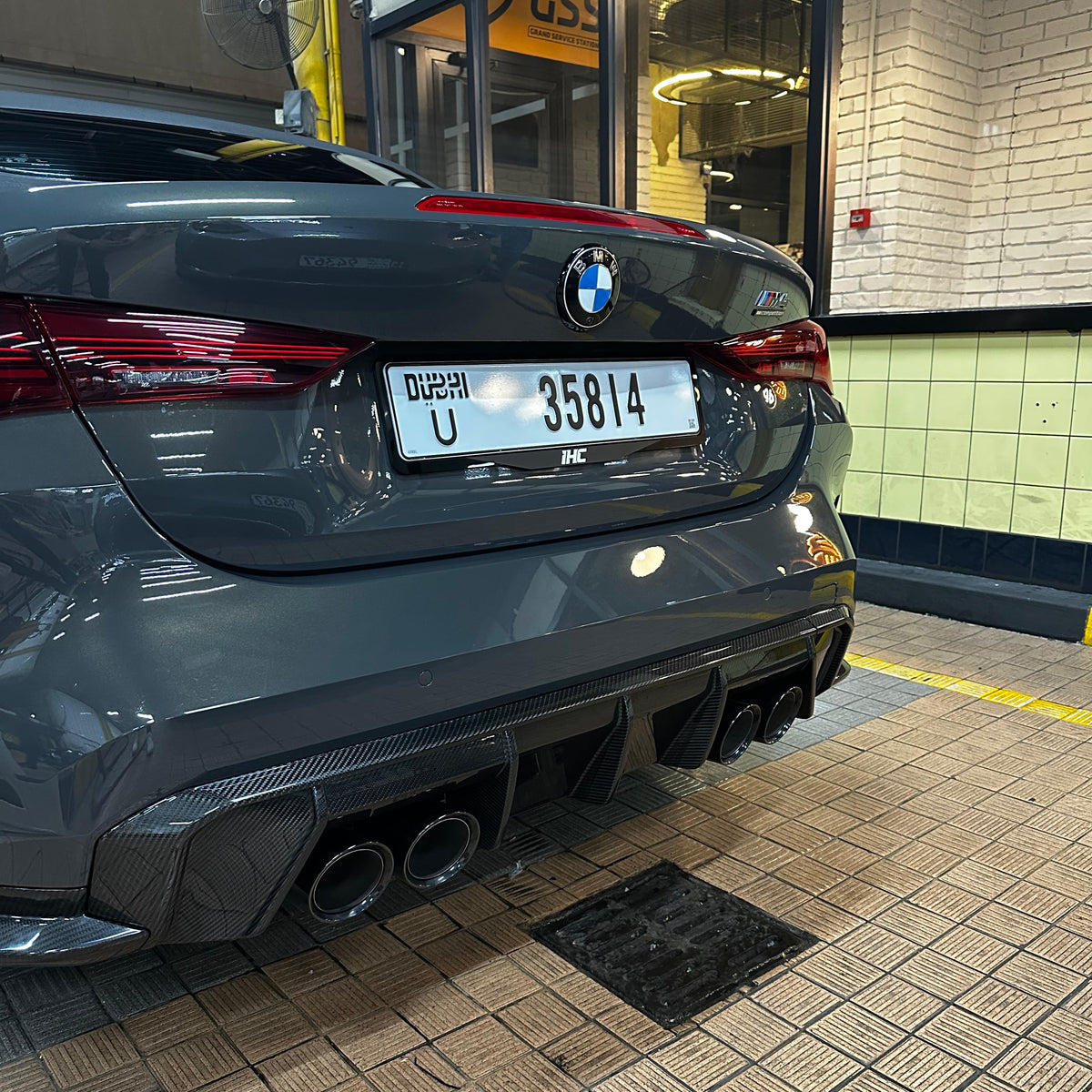 BMW G8X Carbon Fiber Rear Diffuser Trim