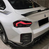 BMW M2 G87 Dry Carbon Fiber OD Rear Wraps