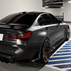 MP Style Dry Carbon Fiber Rear Wing - BMW G80 M3 & G82 M4