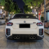 BMW M2 G87 DRY CARBON OD STYLE REAR DIFFUSER