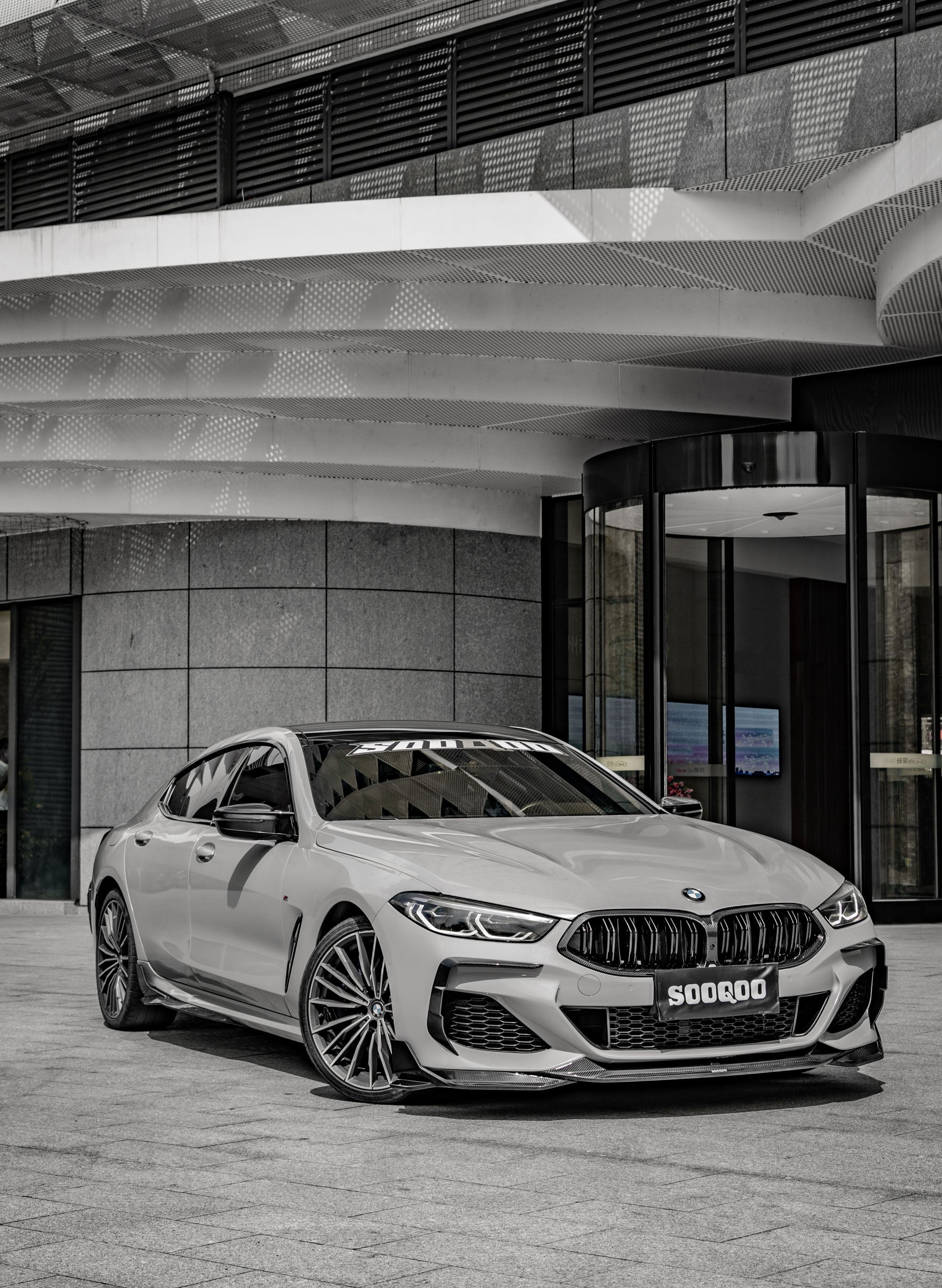 SOOQOO STYLE DRY CARBON FIBER 10-PIECE BODY KIT BMW 8-SERIES G14 / G15 / G16