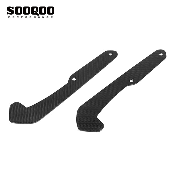 BMW M3 G8X SOOQOO DRY CARBON FIBER FRONT MUD FLAPS