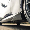 BMW M2 F87 MP STYLE DRY CARBON SIDE SKIRTS