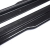 BMW G87 M2 Dry Carbon Fiber AE Style Side Skirts