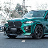 SOOQOO BMW X5M F95 LCI Air Duct In Prepreg Carbon Fiber