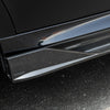 SOOQOO BMW X6M F96 Side Skirt In Prepreg Carbon Fiber