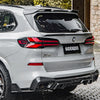 SOOQOO BMW X5 G05 Dry Carbon Spoiler