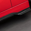 SOOQOO BMW X6M F96 Side Skirt In Prepreg Carbon Fiber