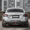 SOOQOO BMW 2 Series G42 Rear Diffuser W/brake Light In Prepreg Carbon Fiber