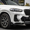 SOOQOO V1 BMW X3 G01 LCI Front Lip In Prepreg Carbon Fiber