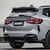SOOQOO BMW X3M F97 Roof Spoiler In Prepreg Carbon Fiber