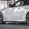 SOOQOO BMW M2 G87 Side Skirt In Prepreg Carbon Fiber
