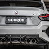 SOOQOO V1 BMW M2 G87 Rear Diffuser In Prepreg Carbon Fiber
