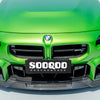 SOOQOO V3 BMW M2 G87 Front Grille In Prepreg Carbon Fiber