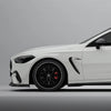 SOOQOO MERCEDES-AMG CLE 53 C236 Side Skirt In Prepreg Carbon Fiber