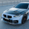 SOOQOO BMW M2 G87 Vented Hood In Prepreg Carbon Fiber