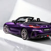 SOOQOO BMW Z4 G29 Side Skirt In Prepreg Carbon Fiber