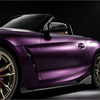 SOOQOO BMW Z4 G29 Side Skirt In Prepreg Carbon Fiber