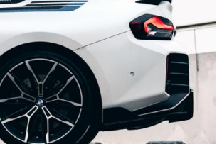 BMW M2 G87 Dry Carbon Fiber Rear Angle Wrap