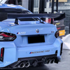 BMW M2 G87 POR Rear Diffuser