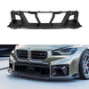 BMW G87 M2 Dry Carbon Fiber Front Bumper Grille Insert