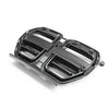 BMW G8X SOOQOO V2 DRY CARBON FIBER FRONT GRILLE