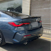 BMW 4 SERIES G22 MP SPOILER