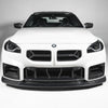 BMW G87 M2 Dry Carbon Fiber OP Style Front Bumper Grille Insert