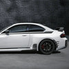 BMW M2 G87 SHORT DRY CARBON FIBER SIDE SKIRTS